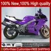 Kawasaki Ninja ZX-6R ZX600C ZX 6R 636 600CC 600 CC 94-97 CC 94-97 CC 94-97 CC 94-97 ZX600 ZX 6 R ZX636 1995 1996 1997 ZX6R 94 95 96 96 97フェアリングパープル光沢キット