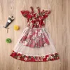 Pudcoco Toddler Baby Girl Clothes Off Shoulder Sunflower Print Strap Dress Tutu Tulle Princess Party Dresses Outfits Q0716