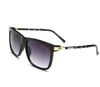 Men and women glasses shading sunglasses ordinary anti-blue glass high quality 9247