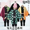 Kimetsu No Yaiba Cosplay Anime Costume Demon Slayer Cosplay Tanjiro Kamado Cosplay Costume Mężczyźni Kimono Kostium Halloween Y0903