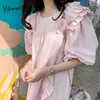 Yitimuceng Ruched Dresses for Women Oversize Puff Sleeve Loose Waist Apricot White Pink Clothes Summer Fashion Midi Dress 210601