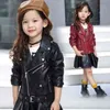 Pu Girls Teens Giacche Ragazza Bambini Colletto classico Cappotti Teen Windbreaker Abbigliamento Capispalla per bambini 3-12 anni 211204