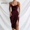 Jocoo Jolee Frauen Sommer Europäisches und Amerikanisches sexy V-Ausschnitt Hight Side Split Slim Temperament Hosenträgerkleid 210619