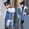 여자 데님 코트 재킷 패치 워크 두꺼운 따뜻한 모피 후드 어린이의 겨울 옷 6 8 10 12 14 210527