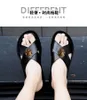 Summer Shoes Men's Slippers Size 38-48 Beach Sandal Fashion Men Sandals Leather Casual Flip Flop Sapatos masculino T4