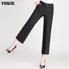 S-5XL Wide Pen Broek Dames Pantalones Mujer Losse Hoge Taille Gestreepte Causal Broek Vrouw Ol Office Work Pants Plus Size 210519