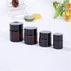 5g 10g 15g 20g 30g 50g Amber Brown Glass Cream Jar Bottle Cosmetic Makeup Jars Refillable Lotion Bottles