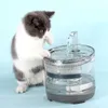 Distributeur d'eau pour animaux de compagnie intelligent ultra silencieux chien chat fontaine à boire automatique filtre à eau capteur intelligent chat chien mangeoire bol Y200922