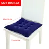 Square Thickened Chair Cushion Seat Pad Cushion Slipcover For Dining Room Patio Home Banquet Office