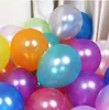 1100 stuks partij rose goud latex 11 kleur ballonnen verjaardag bruiloft decoratie verjaardag wereldwijde metalen speelgoed baby shower