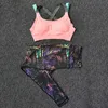 Women's Sports Suits Gym Clothing Yoga Set Running Fitness Bra+Yoga Pants Workout Sets Spring Summer Autumn Sport Wear 210802