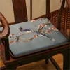 Coussin/oreiller décoratif pie brodé coussin de siège de Style chinois chaise antidérapante de haute qualité jaune bleu oiseaux Tatami décoration de la maison