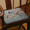 CushionDecorative Custine Gagpie RAGGI CHIED CUSCHIO CUSCHIO CUSCINA A CUSSI DI ALTOSCILIPA CHIEDI BLUS BLUI BIRDI TATAMI CASA DE6332703