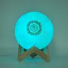 Bluetoothcompatible Speakers Wireless Muslim Night Light speakers 3D Moon With APP control Quran Speaekr Koran Touch Lamp300f9761901