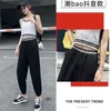 Jogger Pantalon Femmes Mode Splice lettre Lâche Taille Haute Femme Pantalon Piste hip hop Sarouel Poches D'été Streetwear 210915