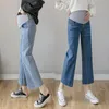 Été jambe large pantalon évasé ample Denim maternité jean ventre pantalon vêtements pour femmes enceintes grossesse travail bas