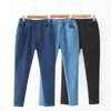 High Waist Vintage Skinny Jean Large Size S-6XL Stretch Casual Denim Pants Female Elastic Wais Street Trousers 210809