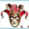 Supplies festives Home Garden Masquerade Ball Exquis Masques de No￫l Adts Adts Masque Festivals C￩l￩bration Classic Props House Partis CR