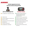 Marubox M600R car dvr radar detector gps 3 in 1 HD1296P 170 Degree Angle Russian Language Video Recorder logger shipping