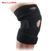 Marka Podkładki do kolan Obsługa Sleeve Protector Elastyczne kolana Pad Brace Springs Gym Sport Koszykówka Siatkówka Bieg