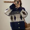 2色の春と秋の韓国風の色のパッチワークヴィンテージの編み物カーディガン女性のセーターカーディガン（x1664）210508