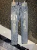 nuovi jeans tendenza moda