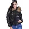 Large Real Raccon Fur Hooded Waterproof Winter Puffer Jacket Women Slim 90% Duck Down Coat Short Shiny Female Feather Down Parka 211023