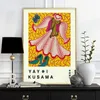 Schilderijen Yayoi Kusama Museum Tentoonstelling Poster Polka Dot Pompoen Prints Kunst Klassieke Muurschildering Vintage Japan Art1836859