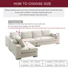 Plain Corner Sofa Covers voor Woonkamer Elastische Spandex Couch Stretch Slipcovers L Vorm Noodzaak Koop 2PCS 210723