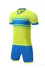 Soccer Jersey Football Kits Color Army Sport Team 258562285