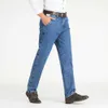 Dikke katoen ontspannen fit merk jeans mannen casual klassieke rechte losse jeans mannelijke denim broek broek maat 28-40 210622