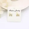 Orecchini di design a 4 colori Brand Designers Brand 18k Gold Ghioted Geometry Lettere Fashion Women Earring Earring Wedding Party Jewerlry ER0470-ER0473