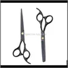 Costway Professional 440 Steel 6 tum Black Set Cutting Barber Salon Haircut Thinning Shears Frisör FE2XT BTHYB2052