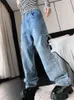 Wysoka talia kobiety Ripplate dżinsy proste dorywczo streetwear wiosna moda spodnie jonowe Baggy niebieski wszechstronny dżinsowy spodni 211111
