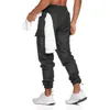 Men's Pants Style Casual Trousers Summer Outdoor Running Training Fitness Waterproof Technology Closing