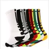 Men's Socks Classic High-Top Towel Bottom, Thick, Non-Slip, Absorption, Suitable For Sports Such As Basketball And
