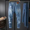 Men's Pants Fashion Streetwear Jeans Casual Jogger Vintage Business Classical Cargo Men Hip Hop Wide Leg For