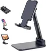 adjustable cell phone stand