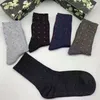 Lettre classique chaussettes pour hommes femmes bas mode cheville chaussette décontracté tricoté barbe à papa couleur lettres imprimées 5 paires lot viennent 291T