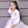 Autumn Winter Girls Unicorn Jacket Princess Dress Ahawl Children's Small Jacket For Girls Long Sleeved Cardigan Kids Coat 211106