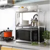 調節可能な鋼鉄電子レンジの棚の取り外し可能なラックキッチン食器棚ホームバスルーム収納ホルダー211112