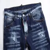 Marca Itália Cadeia Jeans Top Quality Men Slim Denim Calças Azul Pencil249P