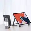 Miccgin 알루미늄 미니 노트북 휴대 전화 마법 접이식 MacBook Pro Notebook iPhone 모바일 태블릿 홀더 Desk9620080 용.