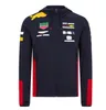 F1フォーミュラワンポリエステルクイックドライリングレーシングスーツLongleeved Sweatshirt Team Suit 2020 McLaren MCL35 SAM6028590付きセータージャケット