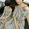 Family Look Matching Mother And Daughter Clothes off shoudler Floral Dress For Mommy And Me Kids Girls Mom Daughter Dresses 210713