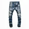 DSQ Phantom Turtle Men 's Jeans Mens 이탈리아 디자이너 청바지 스키니 찢어진 멋진 사람 인과 구멍 데님 패션 브랜드 피트 청바지 남성 바지 65229