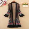 Women Floral Embroidered Long Jacket Summer Net Cardigan Casual Sleeved Thin Coats Ladies Vintage Beach White Outerwear