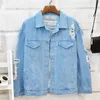 Plus storlek var är mitt sinne korea kpop frayed brev patch bomber jeans jacka kvinnor rippade denim coat kvinnliga streetwear hajuku 210922