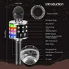 Bezprzewodowy mikrofon karaoke, 4 w 1 mikrofon Bluetooth dla dzieci z LED Lights Głośnik Rechix Funkcja