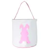 Gränsöverskridande EXPLOSIV EASTER Äggkorg Bunny Gift Bag Spot Round Bottom Bucket Sequins Jute Portable Lanzi